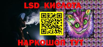 кокаин Бугуруслан