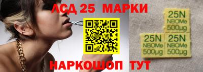 кокаин Бугуруслан