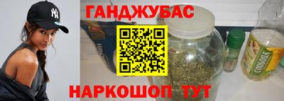 прущая мука Бузулук