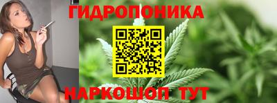 прущая мука Бузулук
