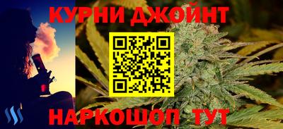 альфа пвп VHQ Будённовск