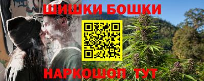 альфа пвп VHQ Будённовск