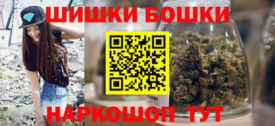 прущая мука Бузулук