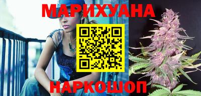 прущая мука Бузулук