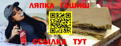 кокаин Бугуруслан