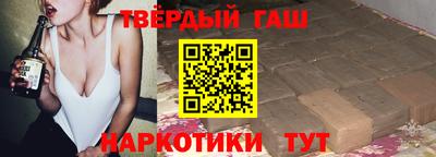 альфа пвп VHQ Будённовск