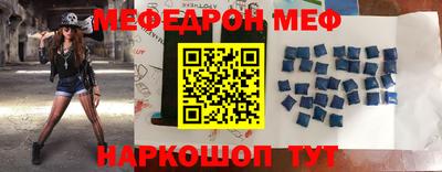 кокаин Бугуруслан