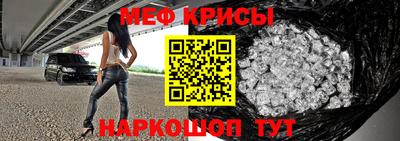 альфа пвп VHQ Будённовск