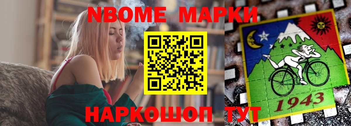 mega tor  Лсд 25 экстази ecstasy  Вход с VPN  Лсд 25 экстази кислота  Ставрополь 